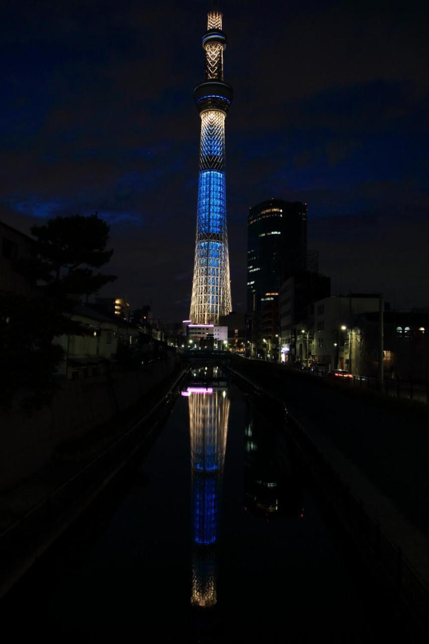 九十九里星空の宿夕凪 Kujukuri Luaran gambar